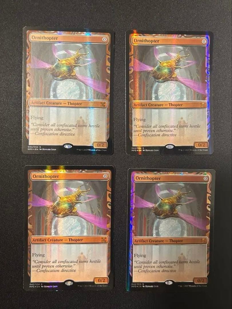 【4枚セット】羽ばたき飛行機械_FOIL_MPS_全面光沢