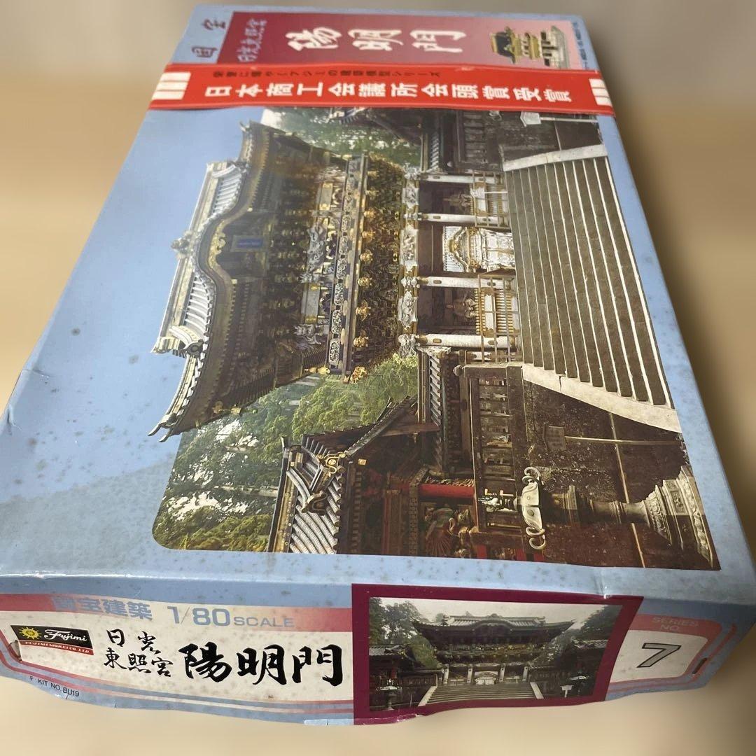 希少絶版・金色豪華仕様！日光東照宮「陽明門」未開封パーツ完備モデル. Ln138
