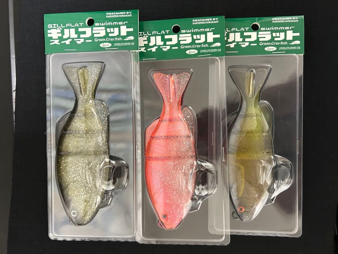 m*e様 一誠　ギルフラットスイマー　限定カラーセット