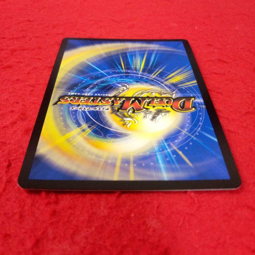 24時間以内発送！コンビニ支払いも歓迎！龍后人形メアリージェニー(シク版)×2枚