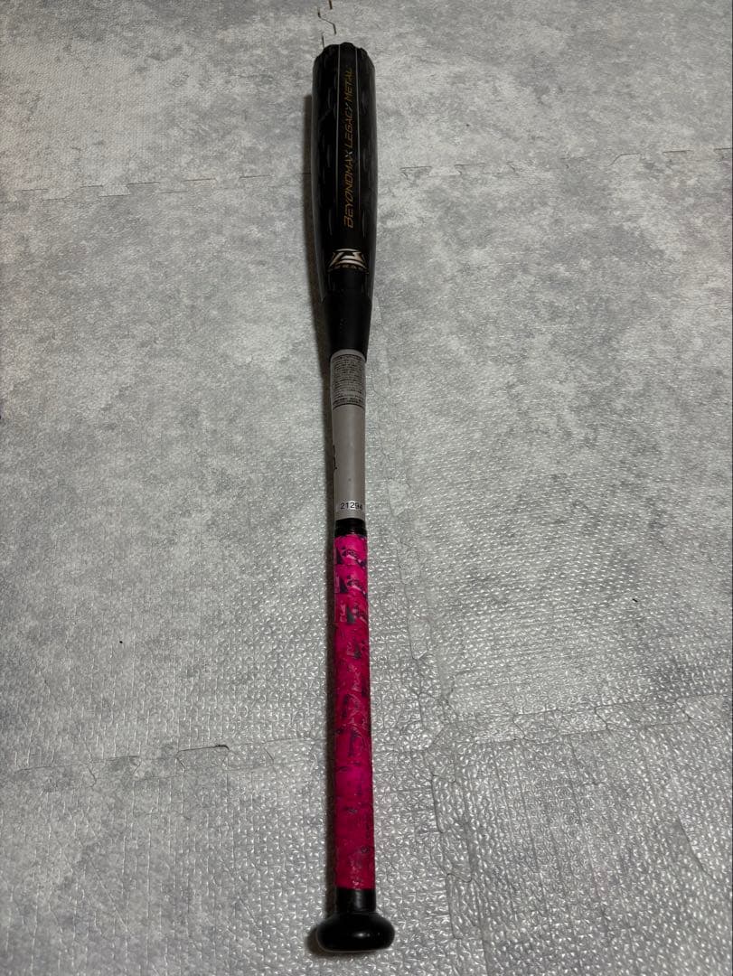 レガシーメタル　83㎝　トップバランス　軟式バット　ミズノ