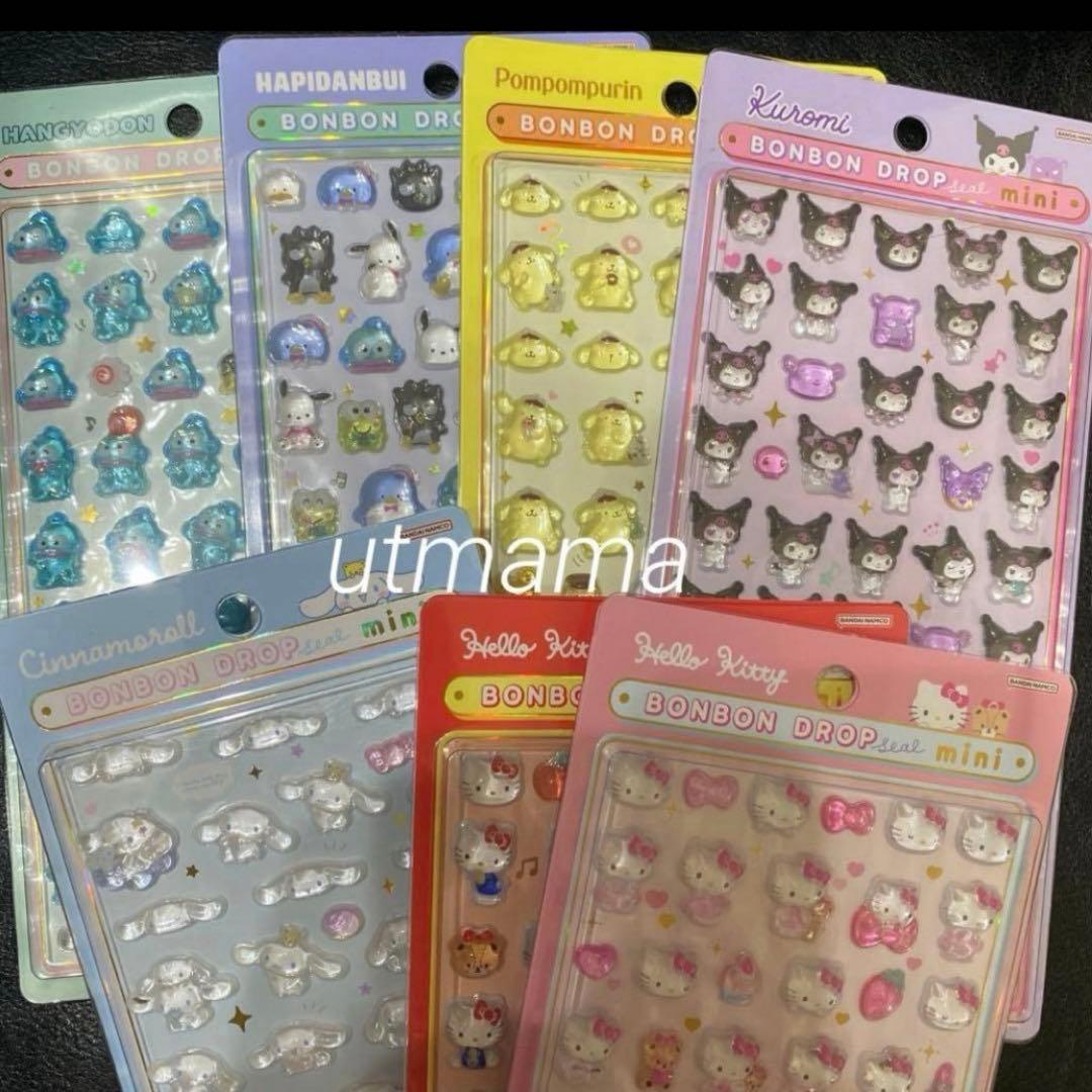 BONBON DROP サンリオミニ　国内正規品