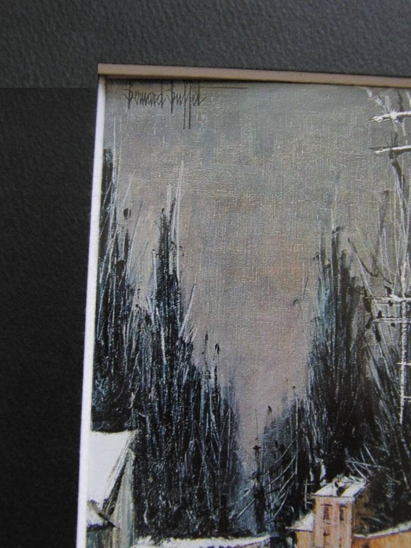 ベルナール・ビュッフェ【Les Mesnuls en hiver】