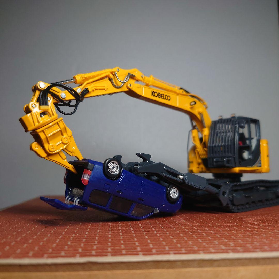 3*p様 コベルコ SK140SRD 自動車解体機(イエロー) 1/50 KOB