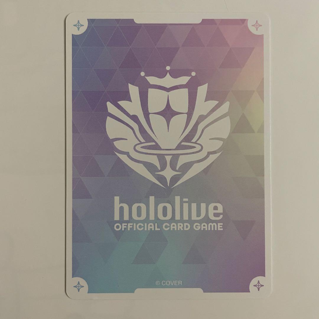 雪花ラミィ SEC サイン(横線・白かけ・歪みあり)ホロカ　プレイ用