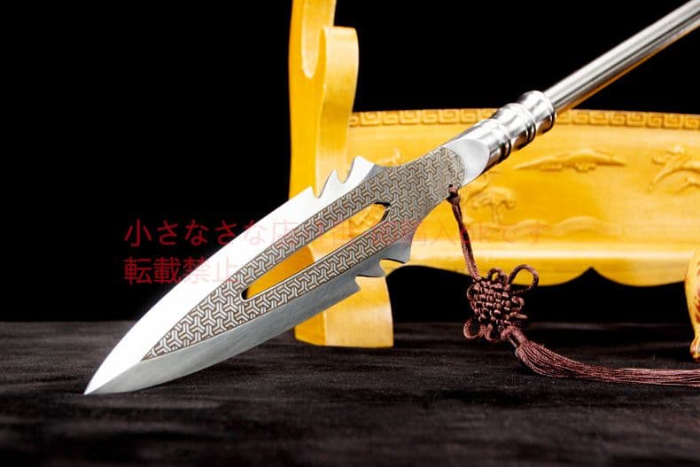 一体で覇王銃を鍛える 古兵器 武具 刀装具 模造刀