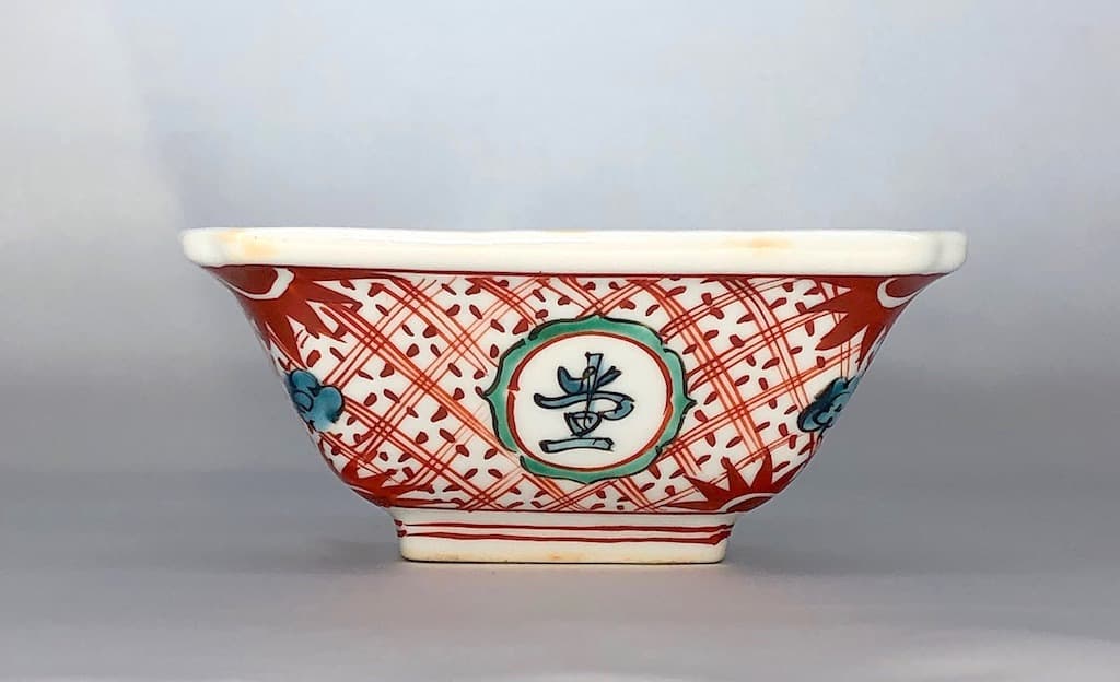 渋草焼　不詳　呉洲赤絵五彩赤玉花卉「玉堂佳器」文鉢　四客揃　無傷　箱合　古物。