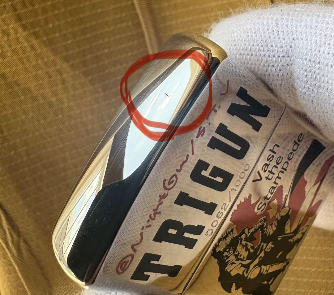 ★アニメ初期1998年頃の物★【TRIGUN】トライガンライター　62/1000