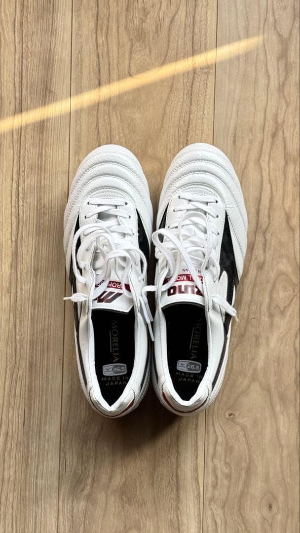 【廃盤】MIZUNO MORELIA 2 モレリア２ 26.5cm