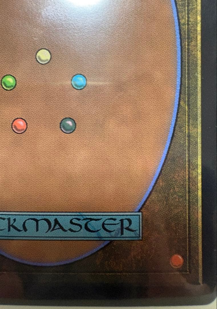 ルーンナイト、セリス　サージfoil