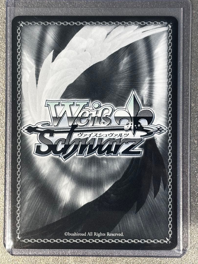 最終値下　ヴァイスシュヴァルツ ニケ