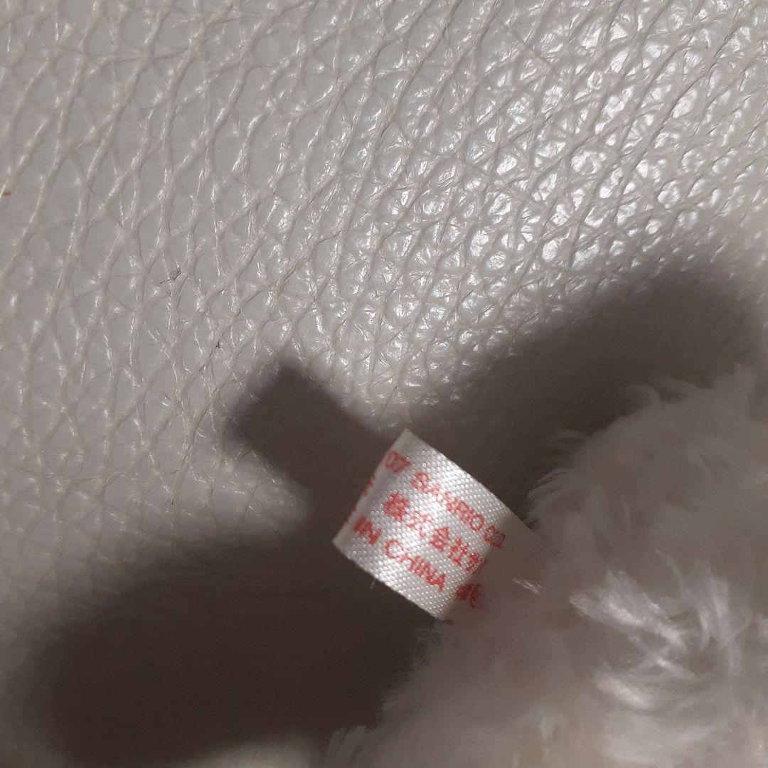 サンリオ　シュガーバニー　しろうさ　マスコット　ぬいぐるみ　レア　希少　レトロ