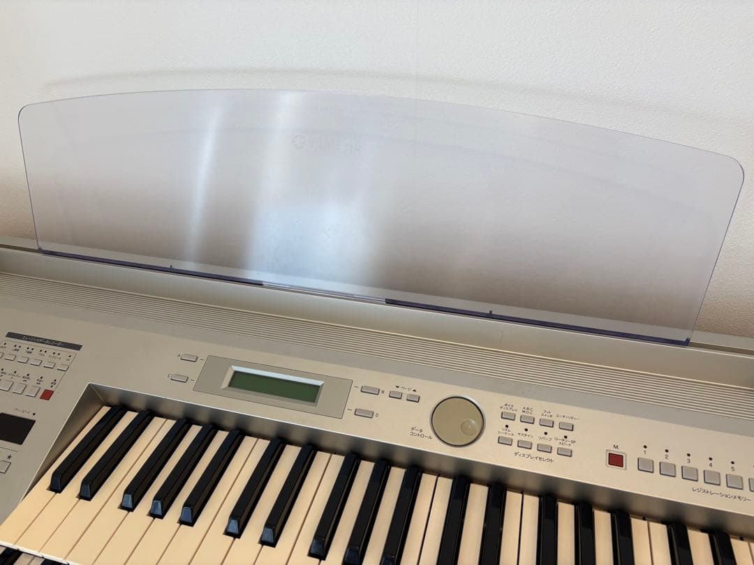 送料込み ヤマハSTAGEA ELB-01 エレクトーン ※椅子別売り