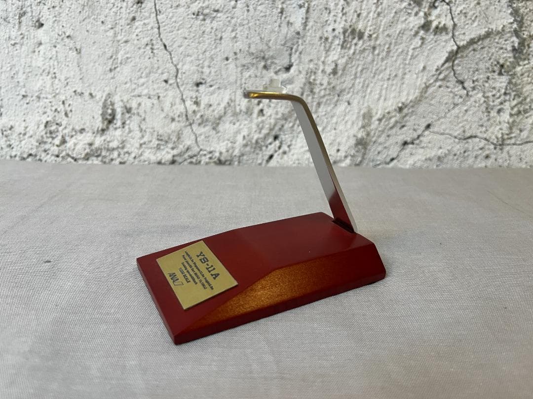 全日空商事　ANA　YS-11A　1/200　JA8744　YS21167