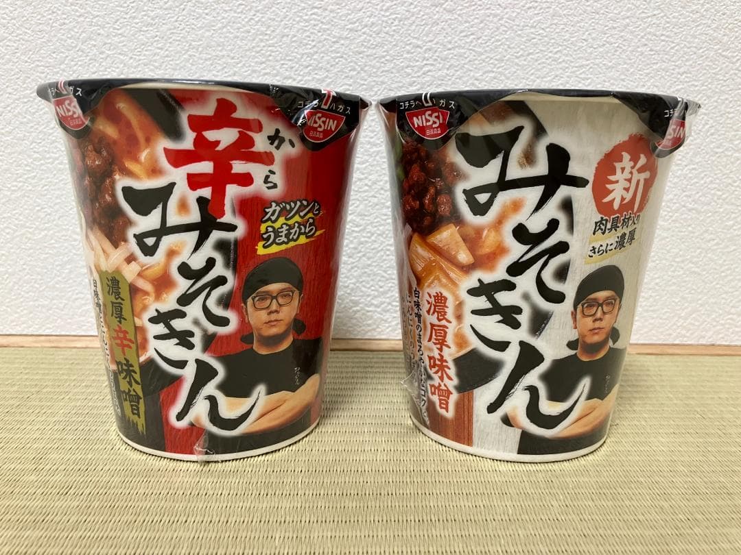 2箱 24個 みそきん&辛みそきん 未開封 賞味期限26年5月21日&17日①