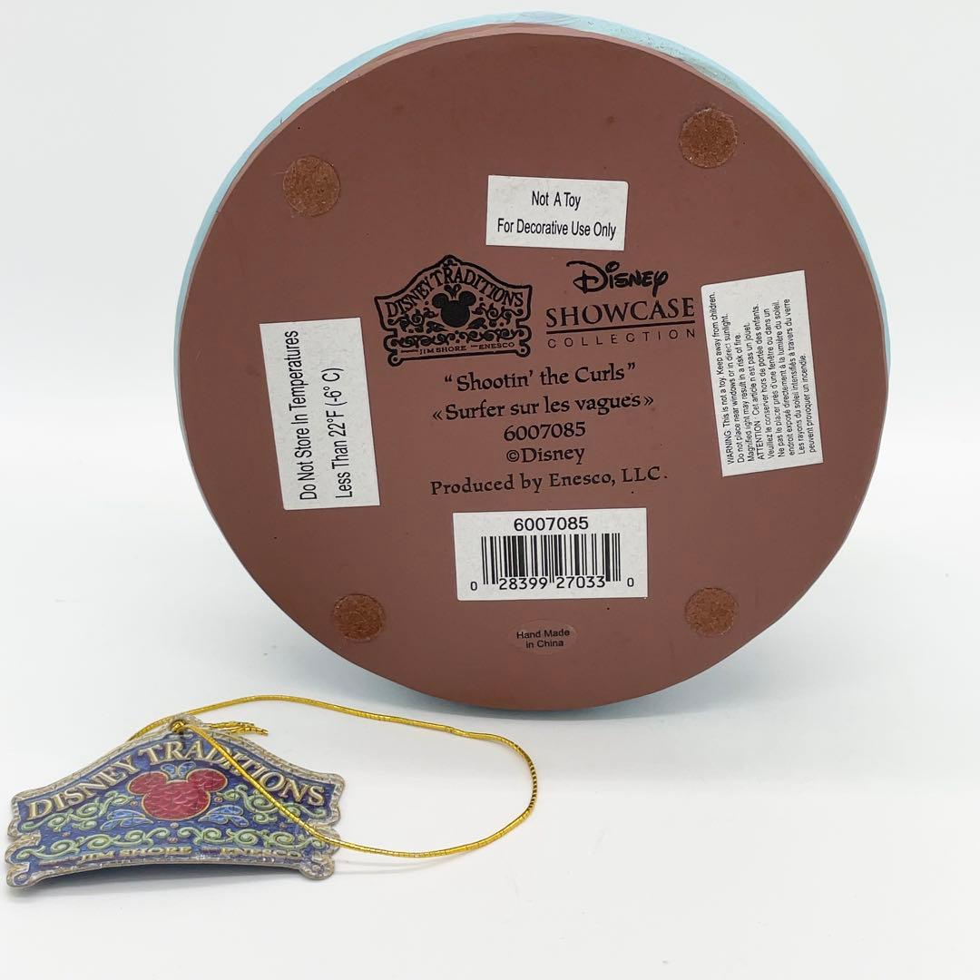 ディズニートラディション　スティッチ　スノードーム