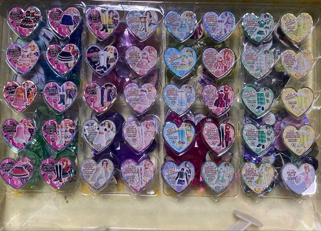 m*e様 プリズムストーン 234点セット