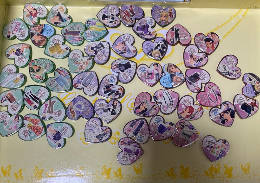 m*e様 プリズムストーン 234点セット