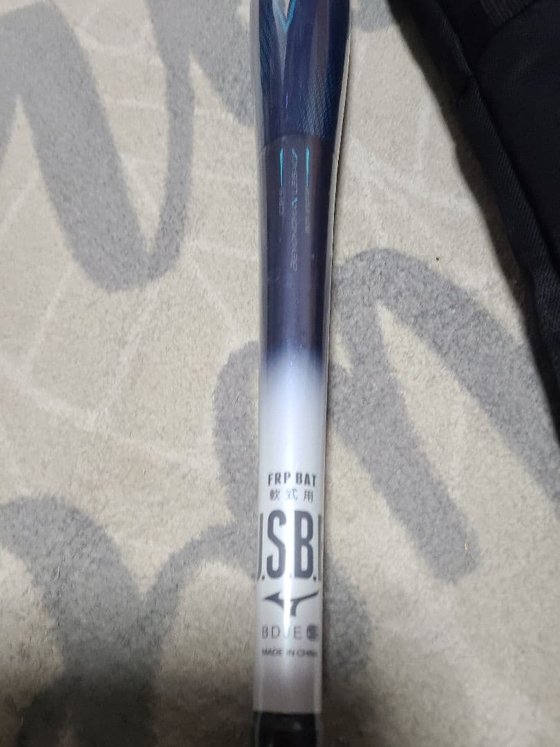 ま*ー様 ミズノ　軟式用　バット　ビヨンドマックスレガシーLW 1CJBR193