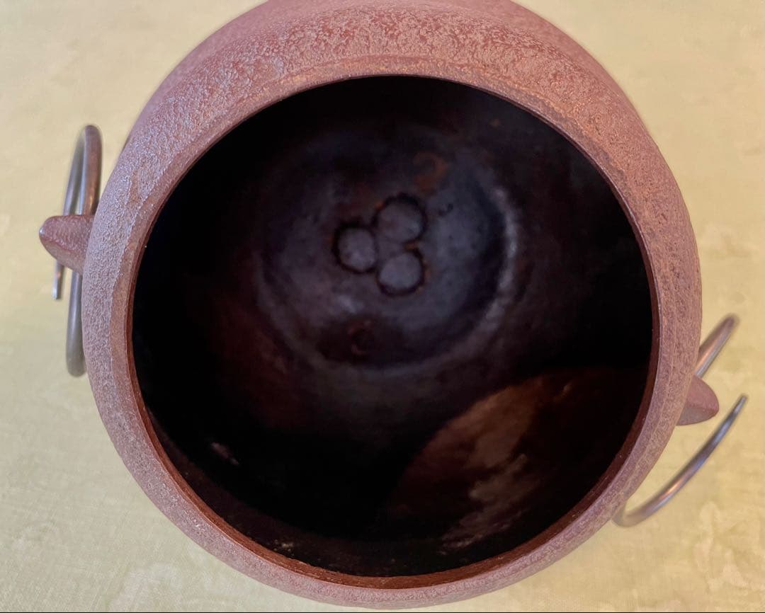 鋳鉄製茶釜　瓢釜　高橋敬典作