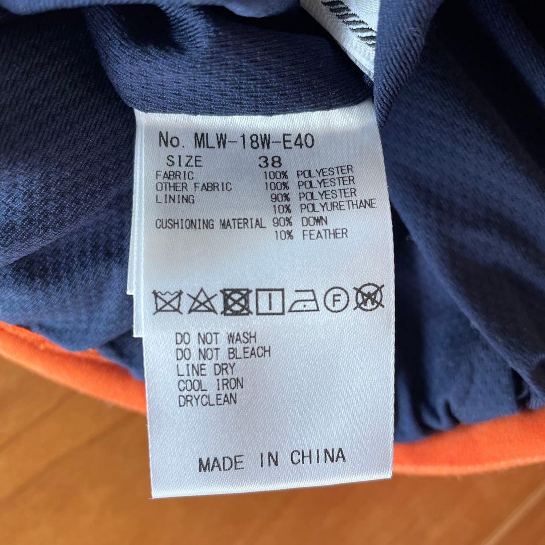 マーク＆ロナ　ダウンベスト＆スカート　極美品‼️