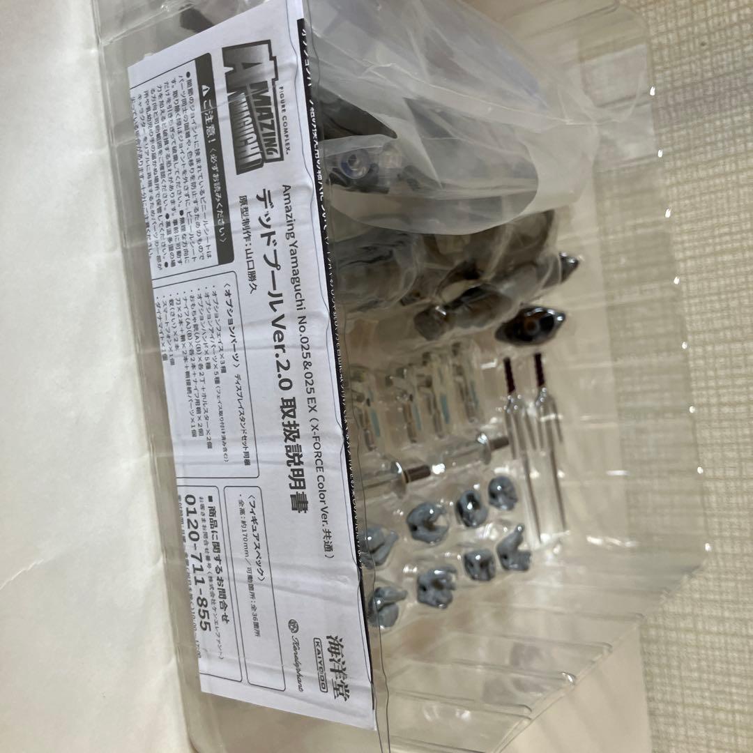 Deadpool ver.2.0 X-Forceカラー フィギュア