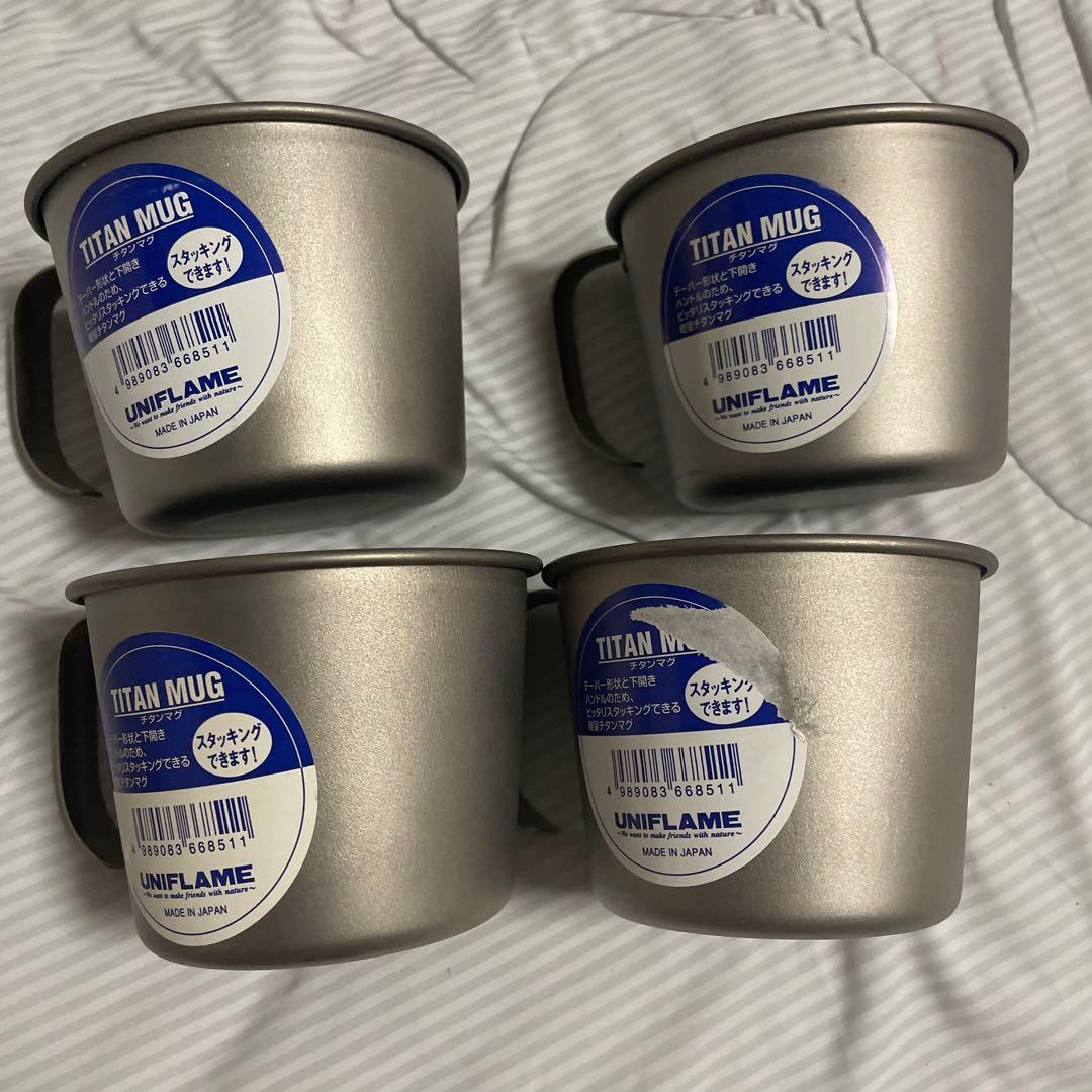 UNIFLAME TITAN MUG 260 4個セット