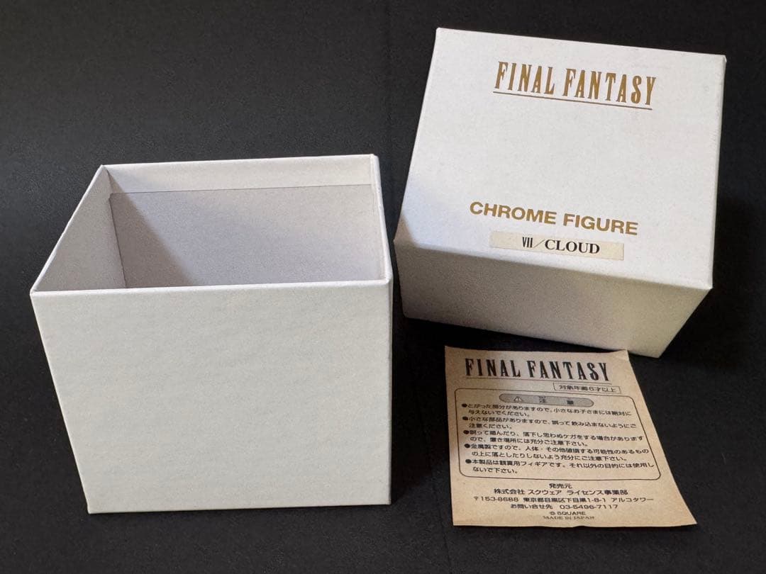 FINAL FANTASY VII クロムフィギュア クラウド&ティファ