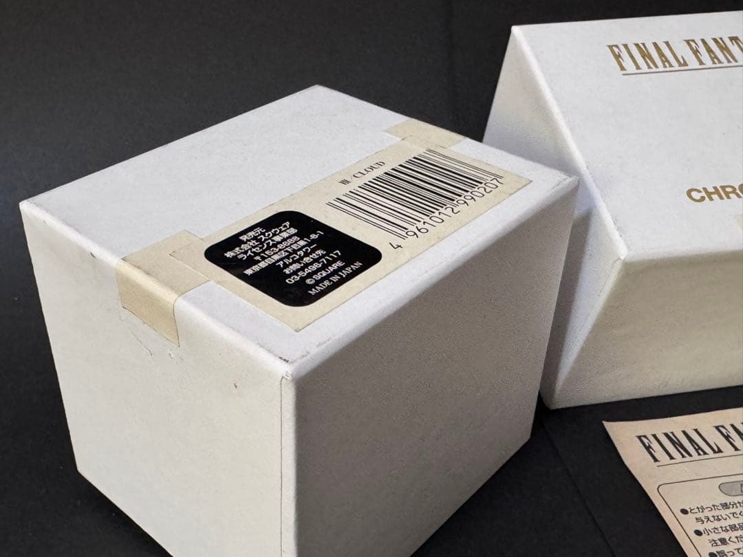 FINAL FANTASY VII クロムフィギュア クラウド&ティファ