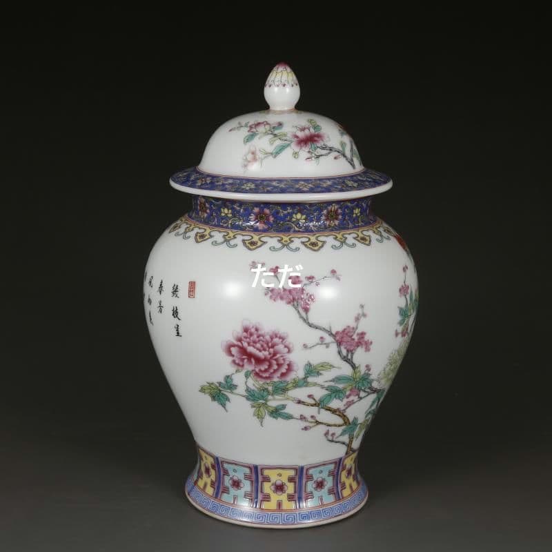 乾隆粉彩国色牡丹紋将軍缶 茶筒 景徳鎮 陶磁器 装飾品 現代工芸品 美術品 置物