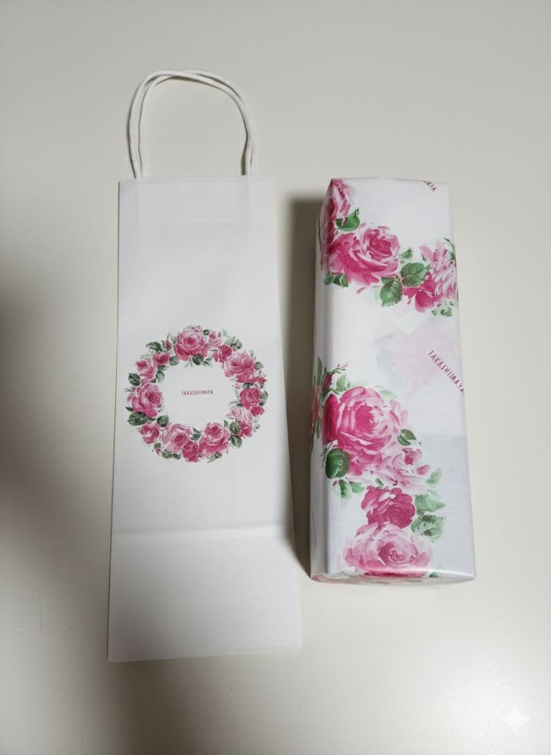 イチローズモルト【2026年干支ボトル】