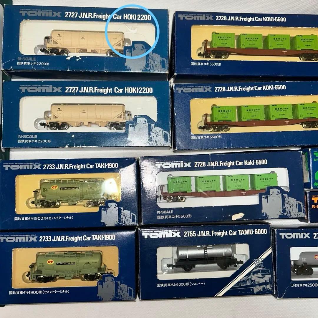 KATO TOMIX Nゲージまとめて