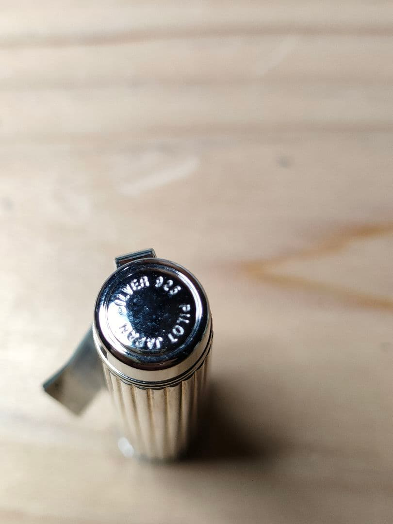 PILOT 廃盤　万年筆 18K M シルバー　グランセ