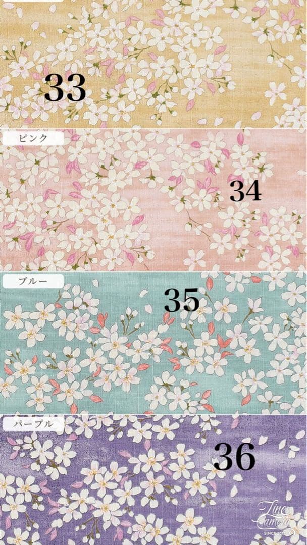 pon2pan2☆ SMPTさま専用