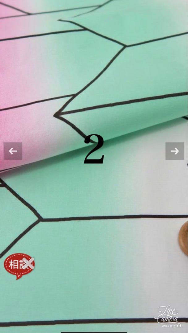 pon2pan2☆ SMPTさま専用