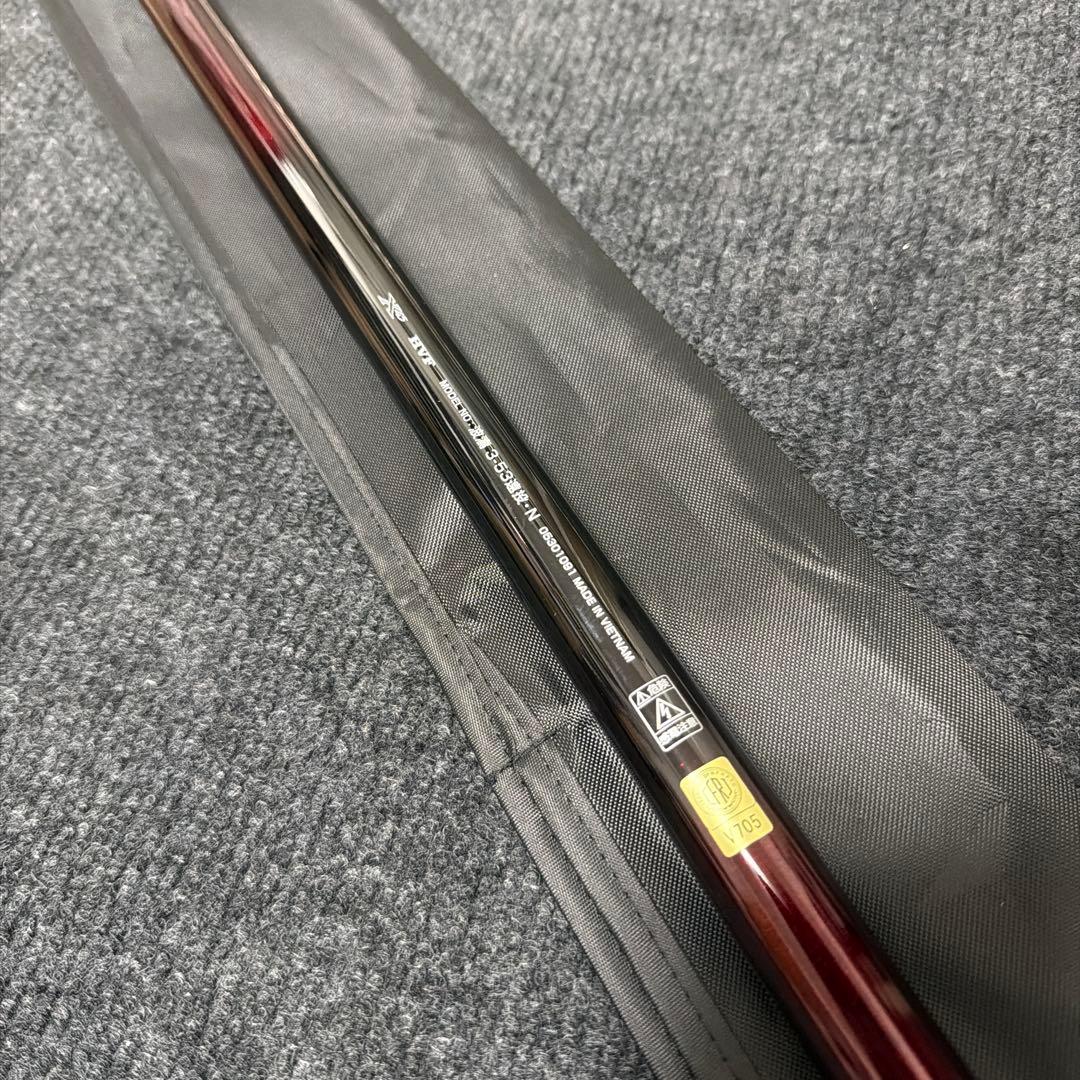 ダイワ 波濤 3-53遠投 早い者勝ち‼️