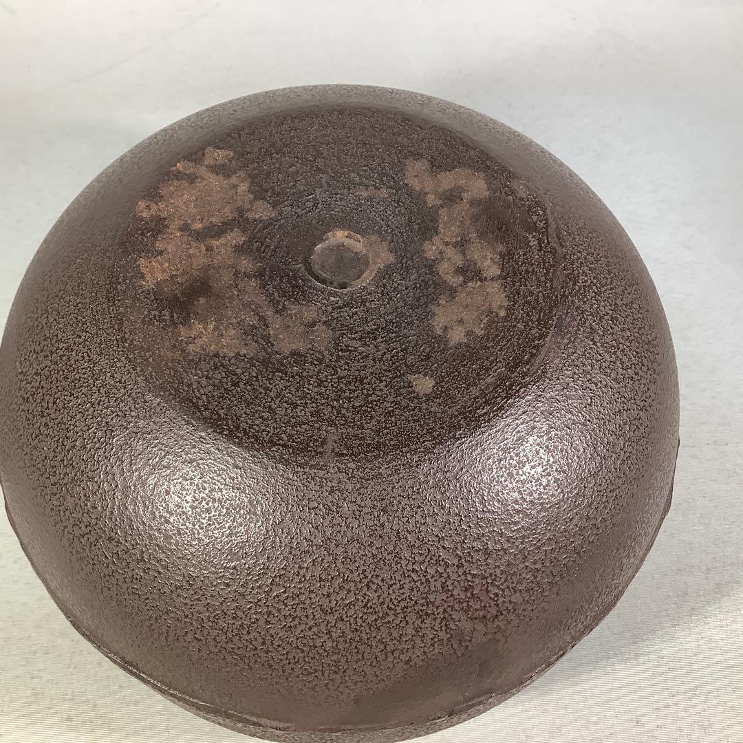 丸釜　釜師　角谷莎村　茶道具　送料無料