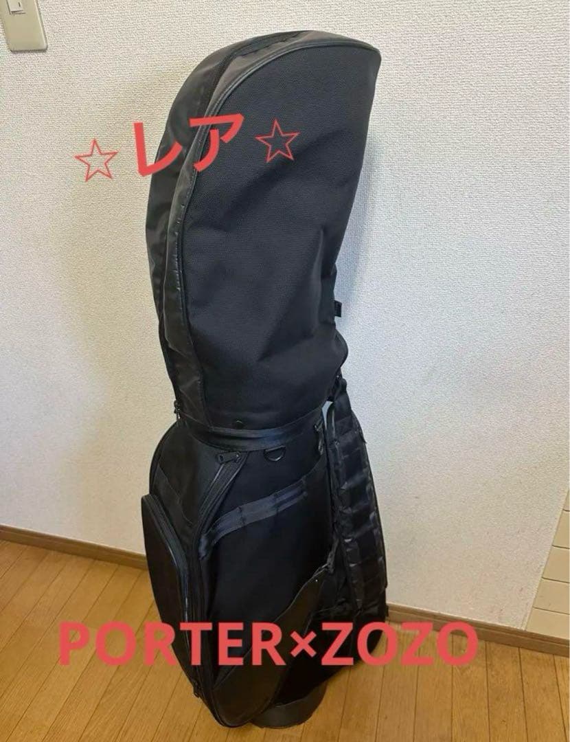 PORTER (ポーター) ZOZOゴルフ限定 キャディバッグ　黒