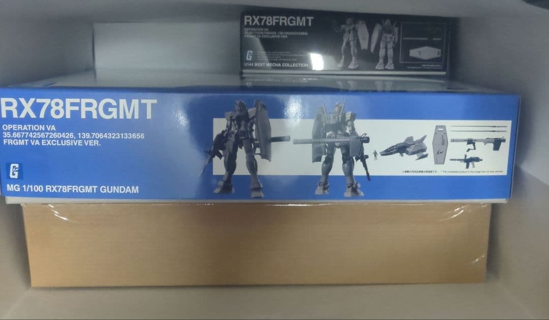 FRGMT GUNDAM 3点セット ガンダム フラグメント fragment