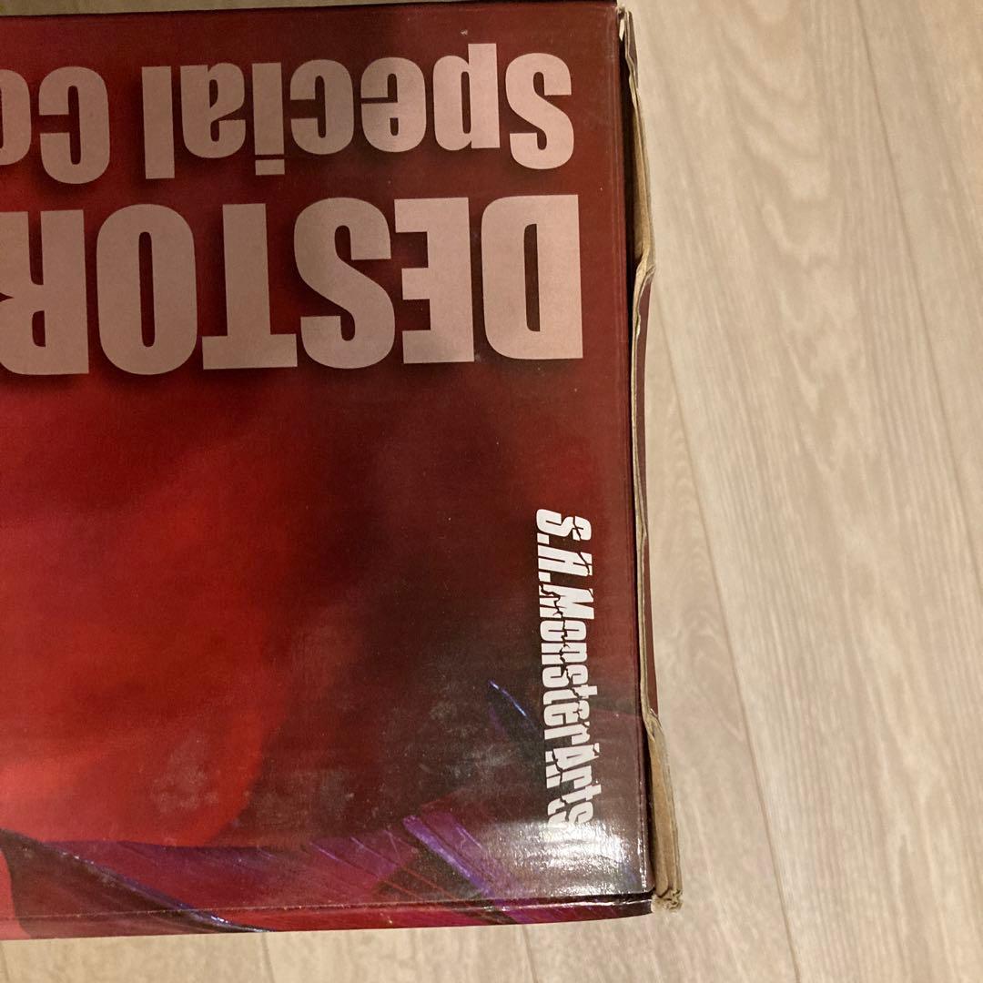 S.H.MonsterArts デストロイアSpecial Color Ver.