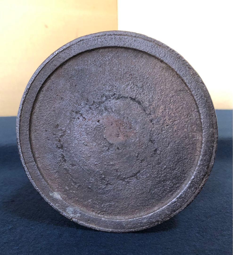 ❗️割引《R》茶道具 雲龍釜 高橋敬典 合わせ箱　250827G3