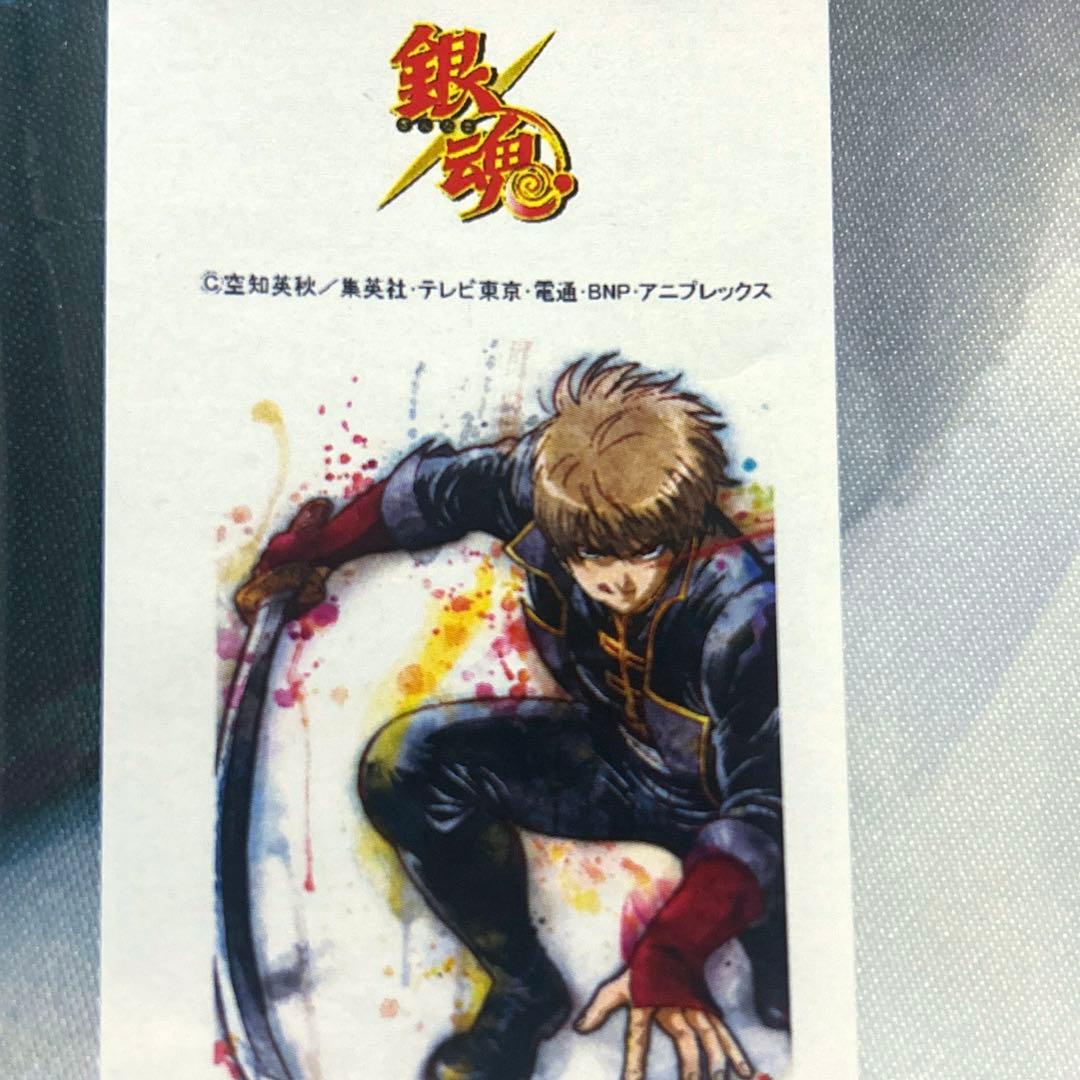 銀魂 沖田 総悟 銀ノ魂篇 全巻 購入 特典 選べる B2 布ポスター