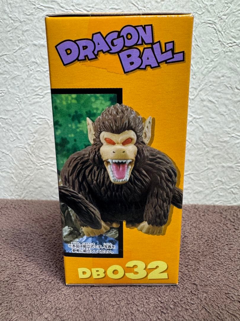 新品 ドラゴンボール ワールドコレクタブル フィギュア 大猿 孫悟空 送料込み