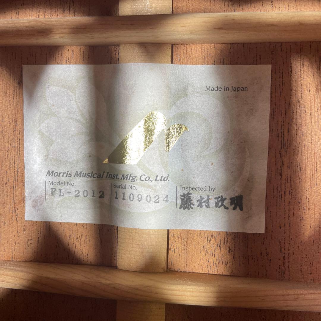 Morris FL-2012 モーリス　オール単板　アコースティックギター