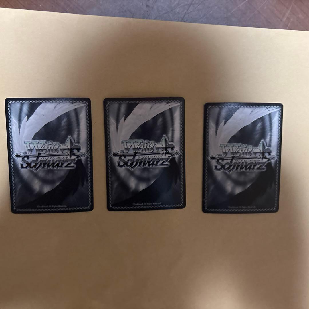 アスカ エヴァ ヴァイス SR 2種類　RRR １種類　新劇場版