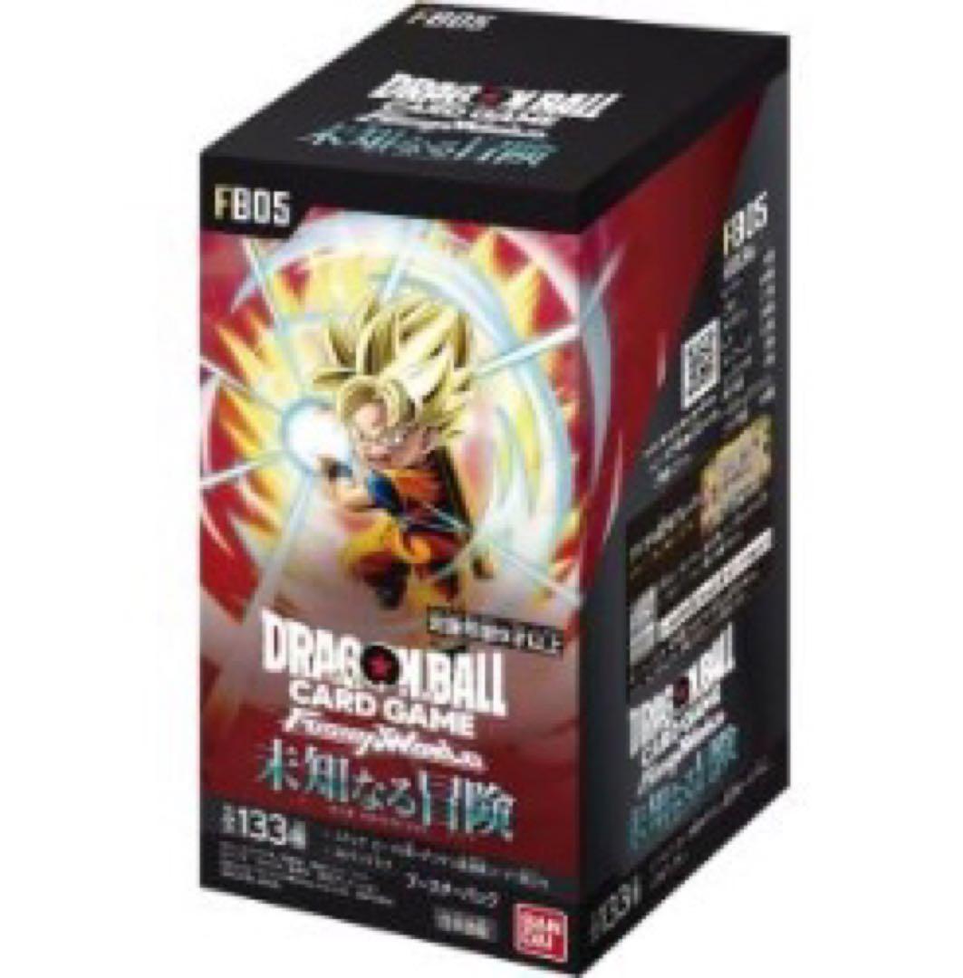 ドラゴンボールスーパーCGフュージョンワールド ブースター未知なる冒険FB-05