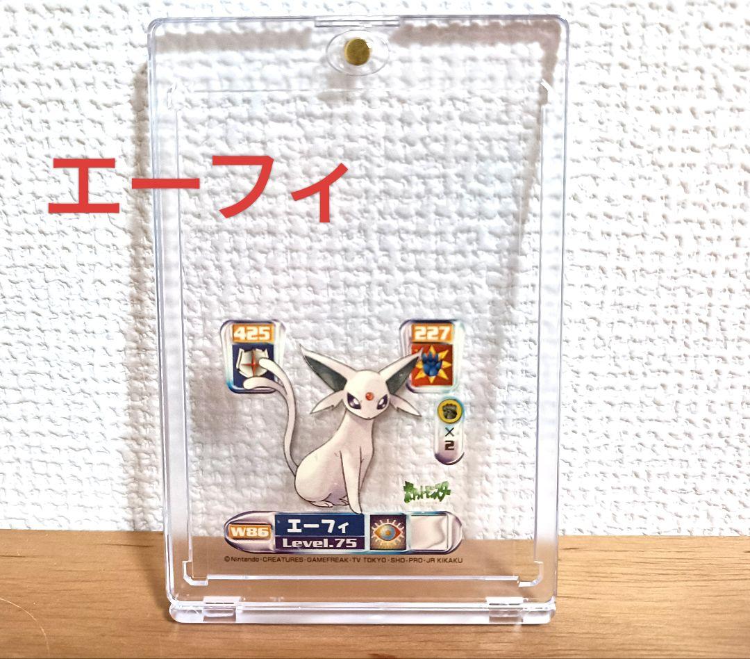 ポケモンシール烈伝　エーフィ　WFH Umbreon 最強　アマダ　列伝