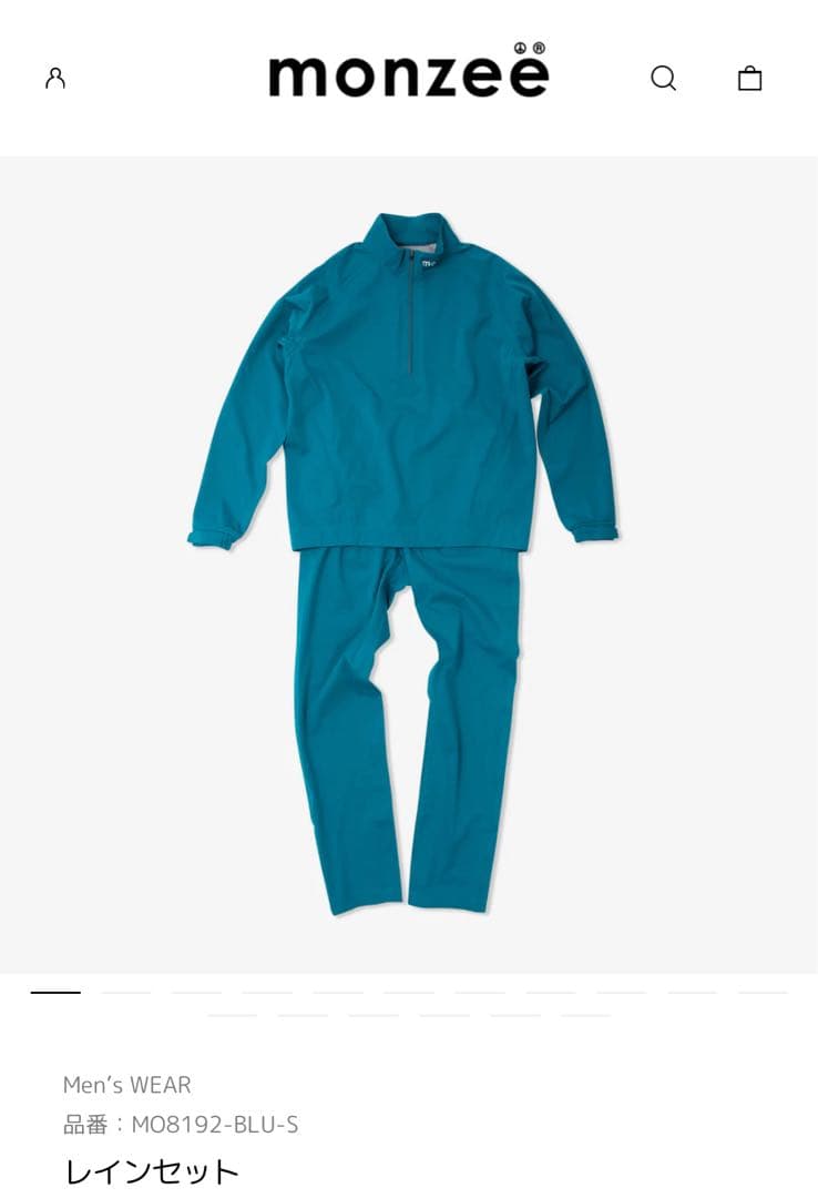 monzee レインセット　ブルー　LL