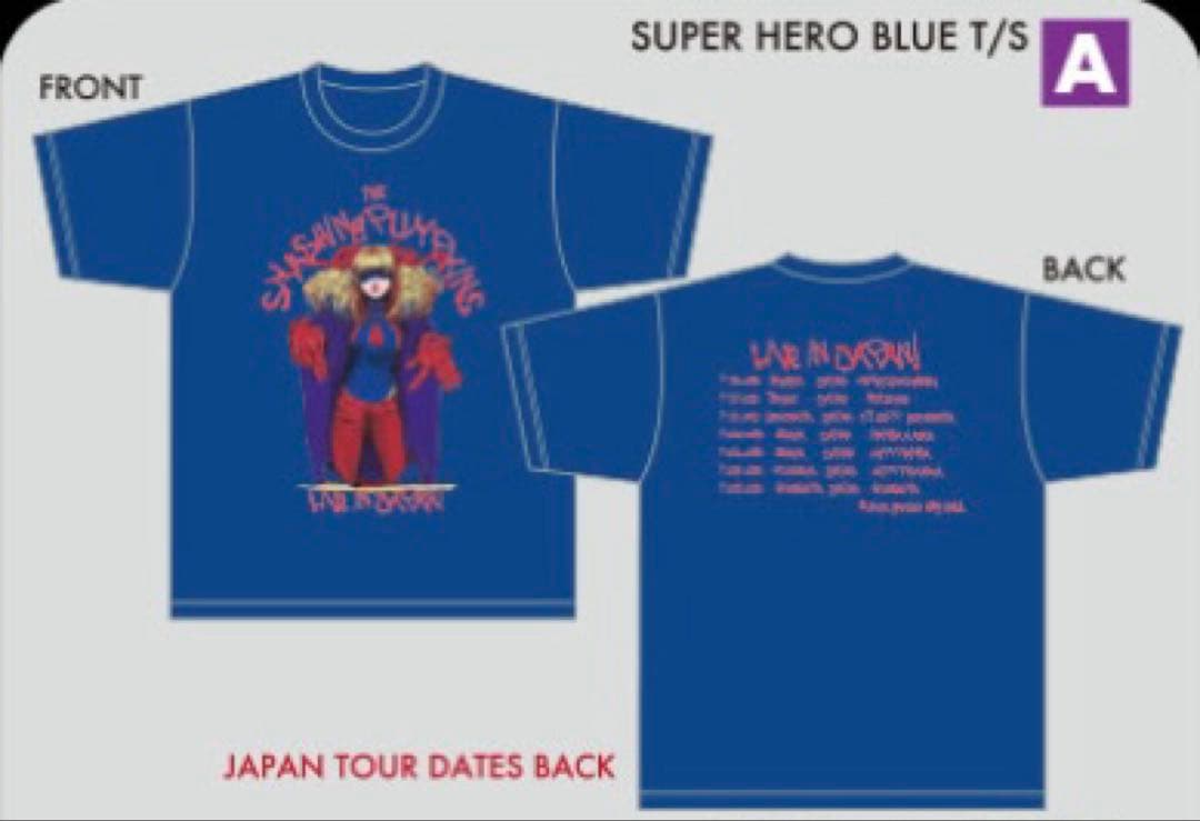 The Smashing Pumpkins Tシャツ ブルー M