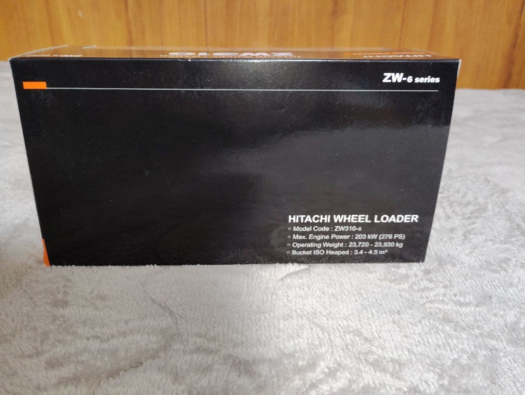 日立建機ZW310-7 1/50